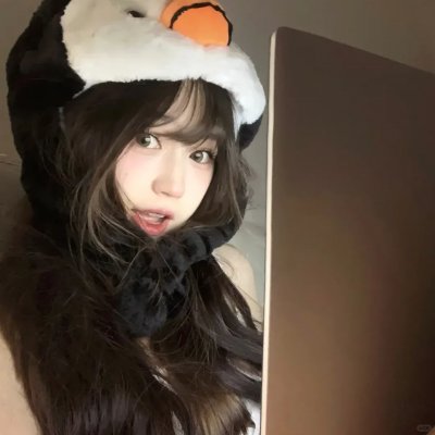 永远的托词