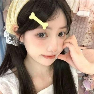 慈悲