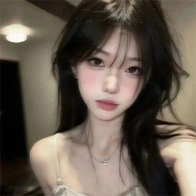 纯真