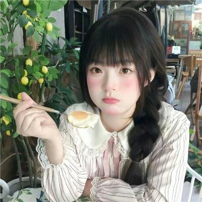 盛女借种